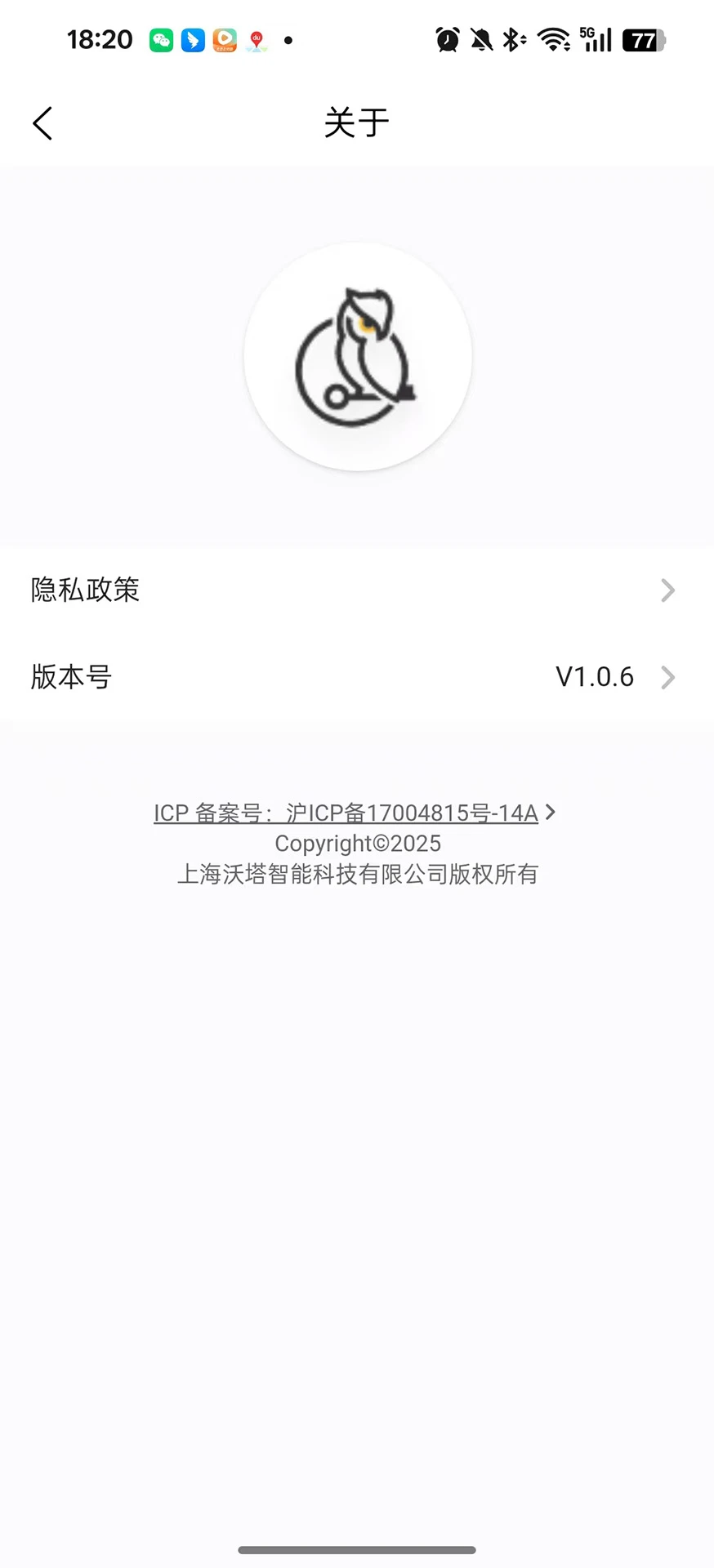 沃塔云联2026最新版本 沃塔云联2026最新版本