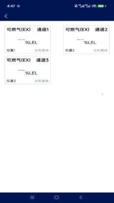 ����˼��ƽ̨�����ֻ���v1.1.2 ��׿��