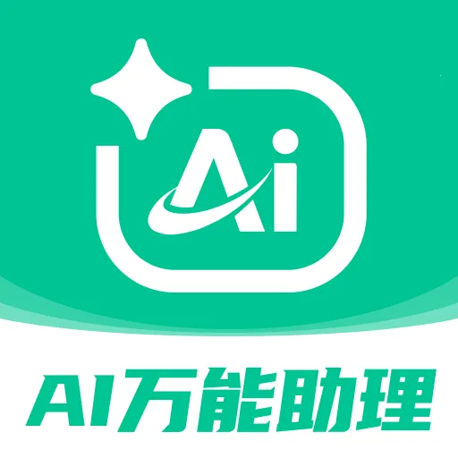 AI agent��������2026���°汾v1.0.10 ��׿��