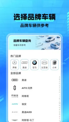���а�����2026���°汾v1.0.4 �ֻ���
