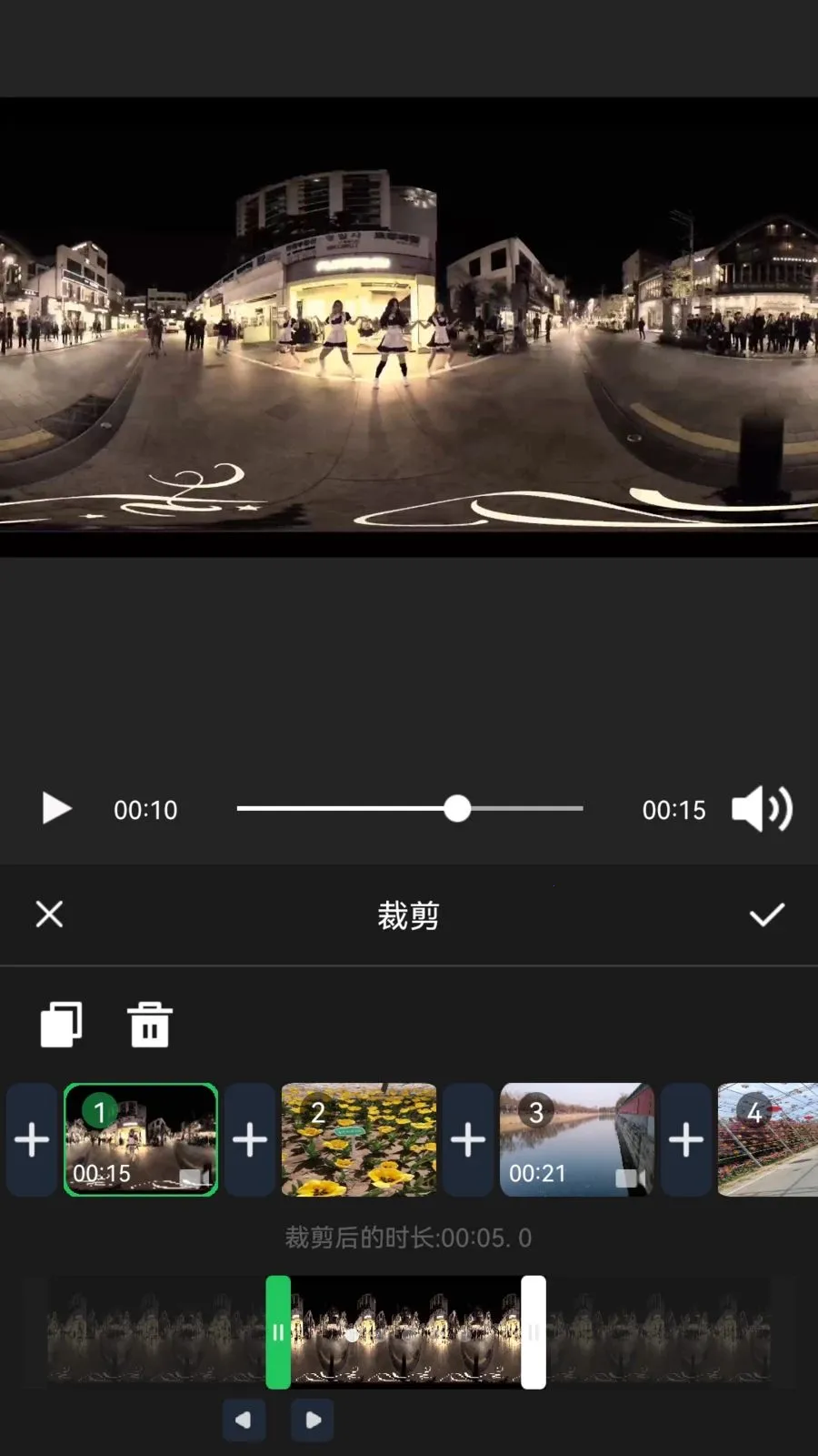 XiuCut�����ֻ���v1.0.2 ��׿��