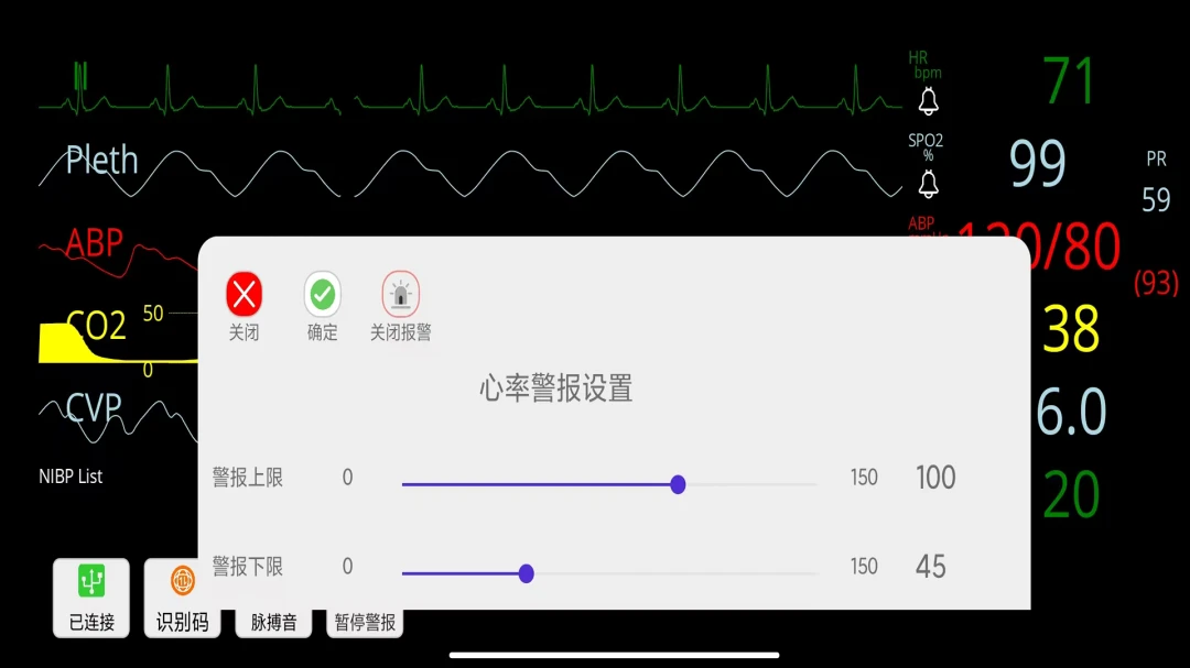 ģ��໤������(�໤��Զ�̿���)v1.0.2 ��׿��