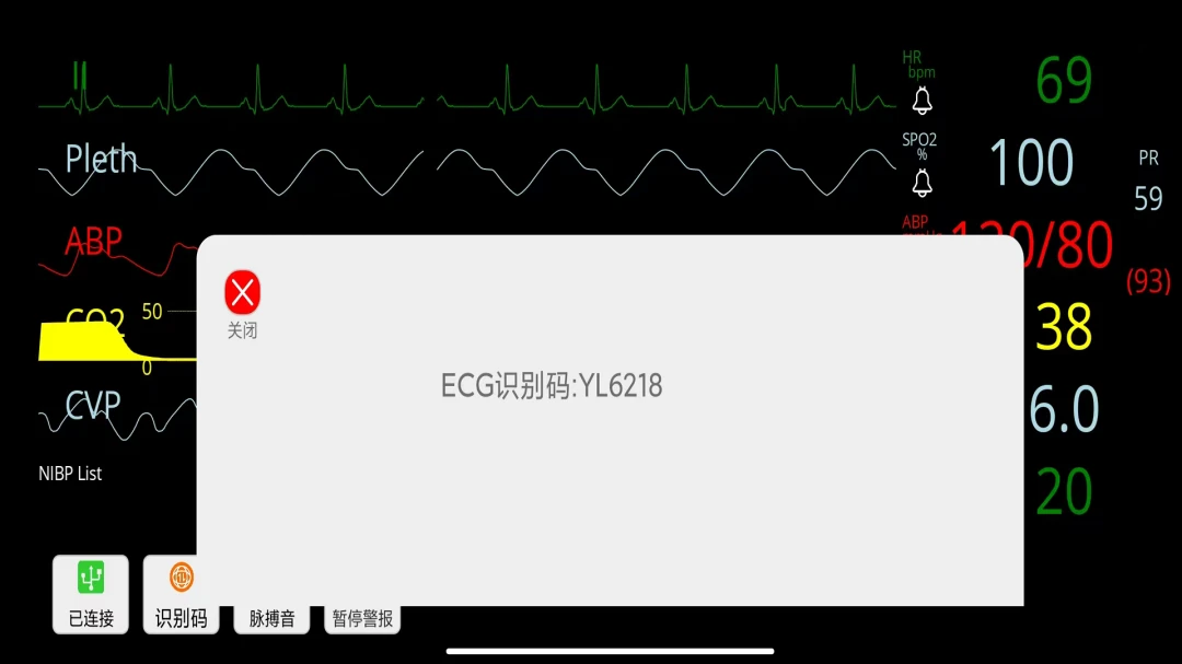 ģ��໤������(�໤��Զ�̿���)v1.0.2 ��׿��