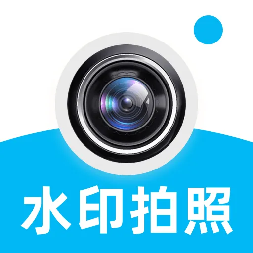 ˮӡ����Զ���(���մ򿨼�ˮӡ)v1.0.0 ��׿��