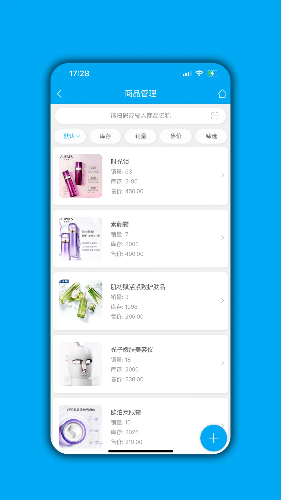 ������2026�ٷ����°汾v07.04.07 ��׿��