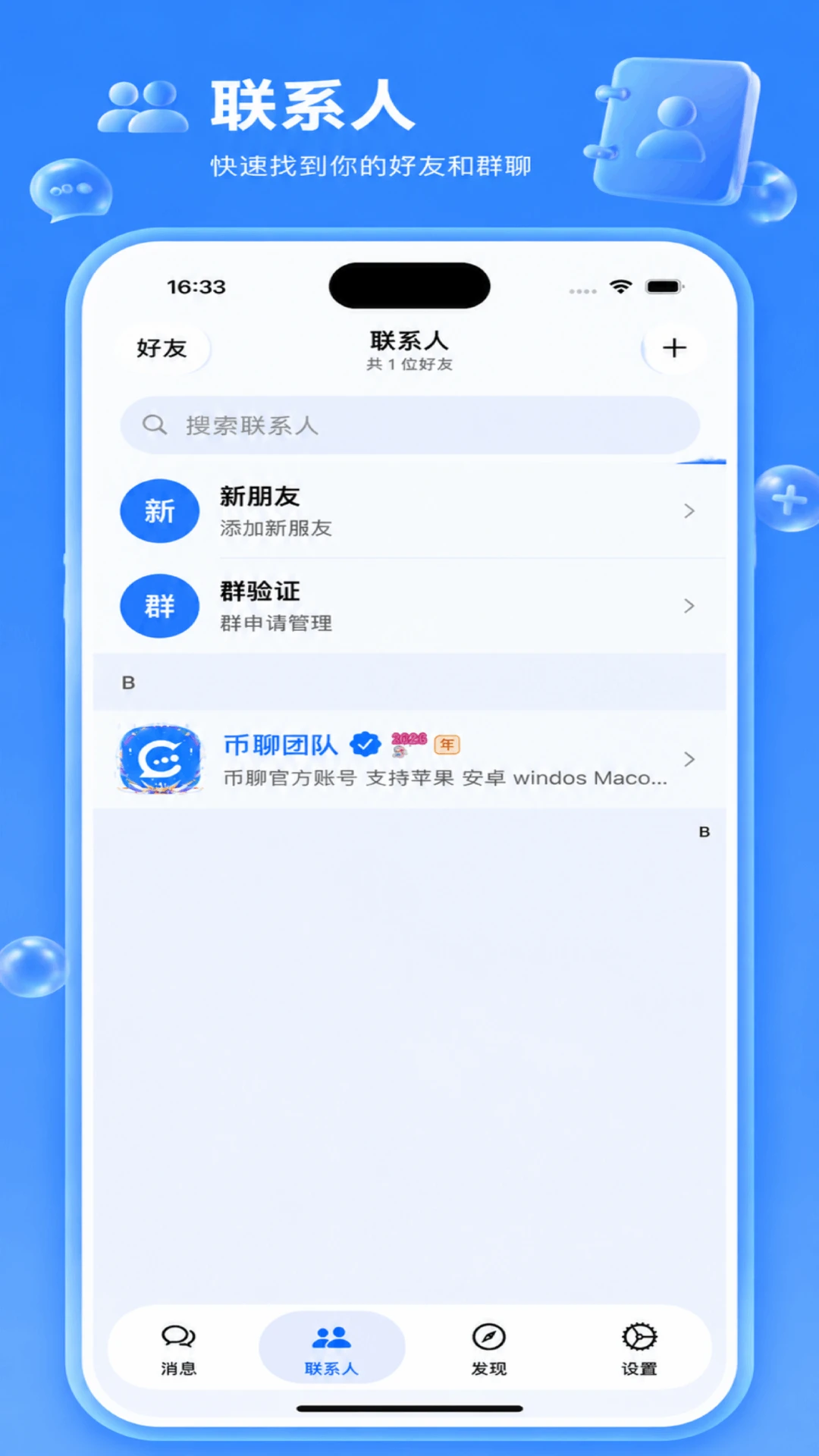 ����2026�ٷ����°汾