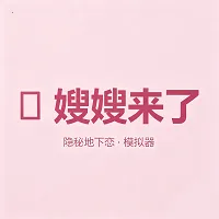 ɩɩ����APP�����ֻ���v1.0 �ֻ���