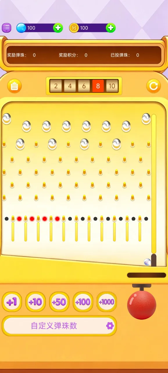 ���ϵ����(���鵯����Ϸ)v1.0.1 ��׿��