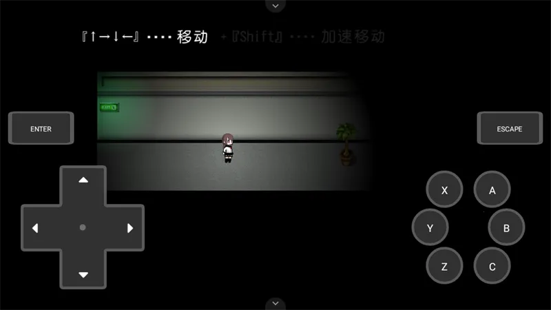 Ȼ���ս���Ϊ����Ϸ(�ֲ�ð����Ϸ)v1.0 ��׿��