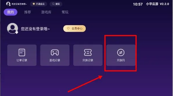 С������2026���°汾