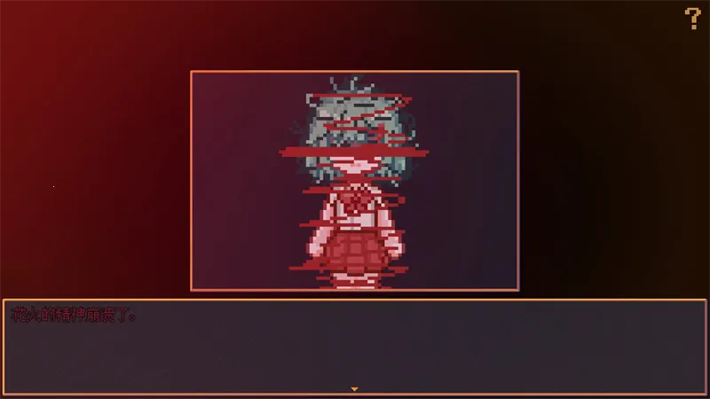 ������������Ů2026�ٷ����°汾v1.20.611-bz ��׿��