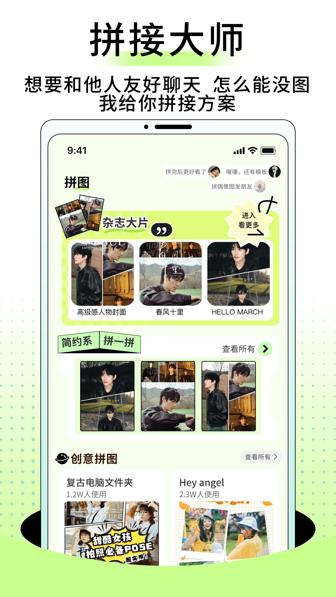 cherries��(�罻���츨��)v1.0.4 ��׿��