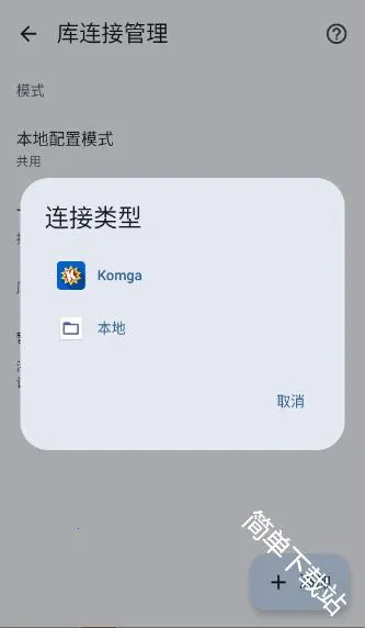 Koharia2026�ٷ����°汾