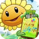 植物大战僵尸花园嘉年华2026最新版本v0.0.1 手机版