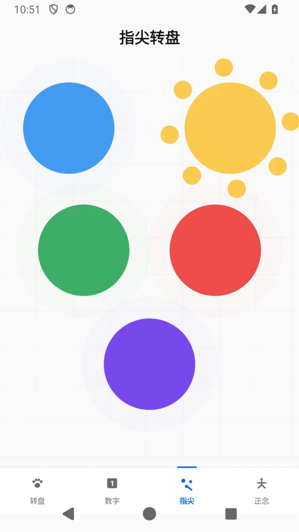 С���������APP�����ֻ���v1.0.13 �ֻ���
