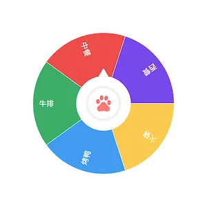 С���������APP�����ֻ���v1.0.13 �ֻ���