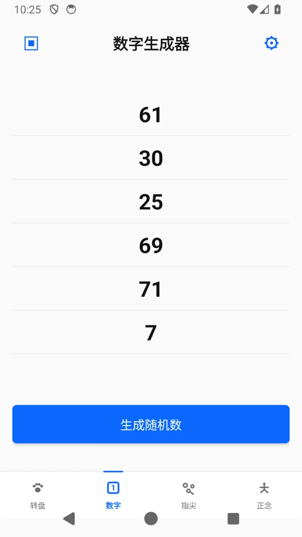 С���������APP�����ֻ���v1.0.13 �ֻ���
