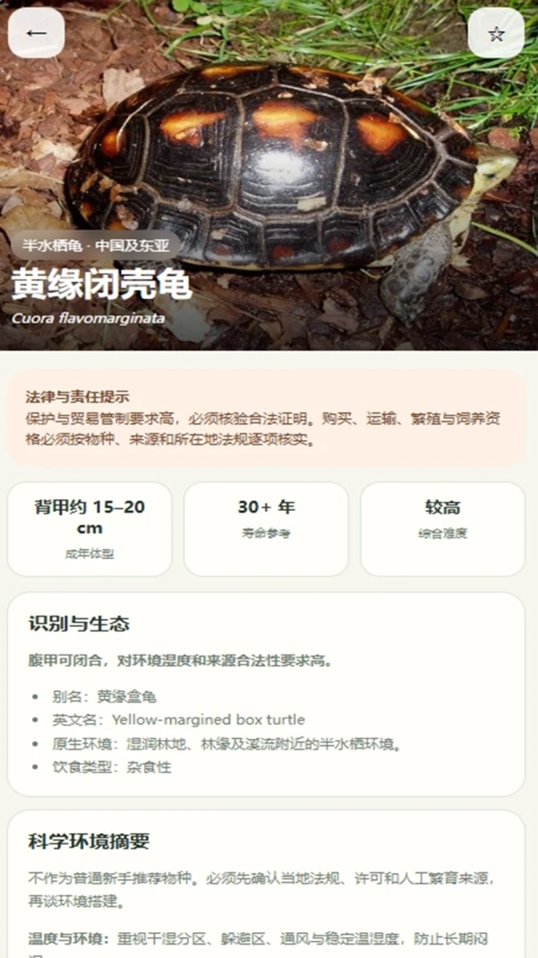 �вƵ�СԺ(��������App)v4.0.4_xm �ֻ���