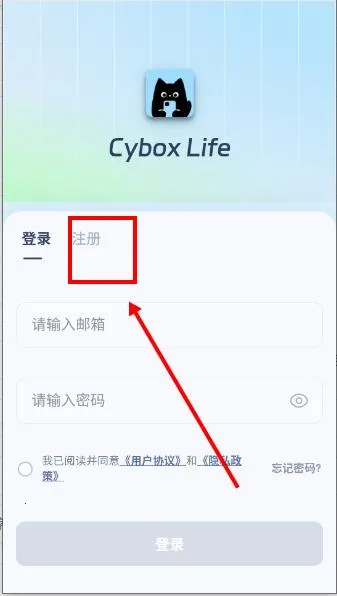 cyboxlife(虚拟人生模拟软件) cyboxlife(虚拟人生模拟软件)