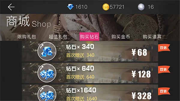 �ҵ��ܲ�Ů��(����������Ϸ)