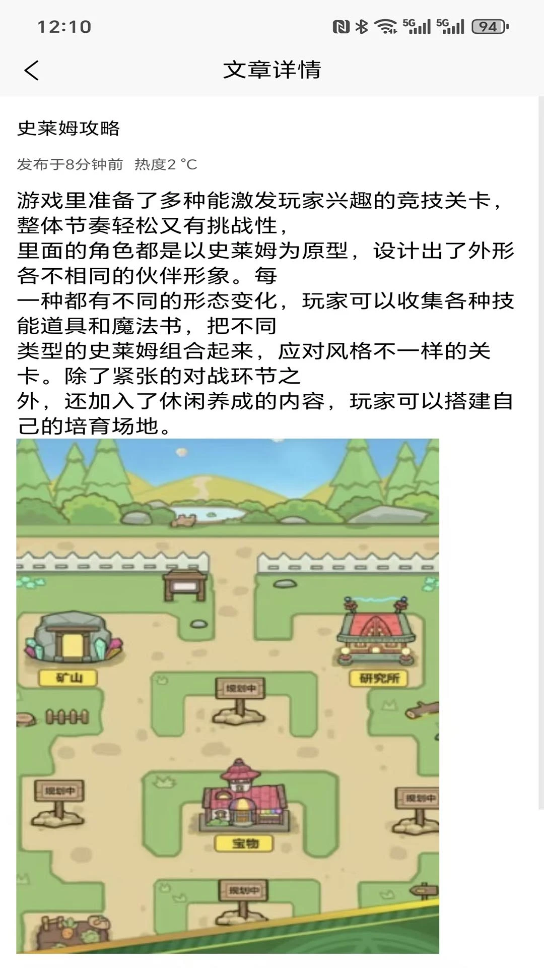 �浺����2026�ٷ����°汾
