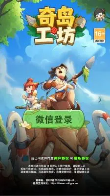 �浺����2026�ٷ����°汾