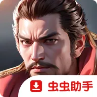战国武士道:大野望之卷国际服2026最新版本v1.0.59.585 手机版