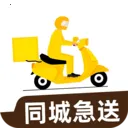 骑手众包配送(同城配送平台)v1.0.1 安卓版