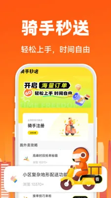 �����ڰ�����(ͬ������ƽ̨)v1.0.1 ��׿��