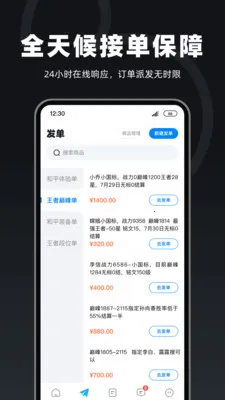 �������̼Ұ�(��Ϸ����ƽ̨)v1.3.5 �ֻ���