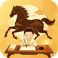 跃马成语(成语学习软件)v2.8.0.2 手机版