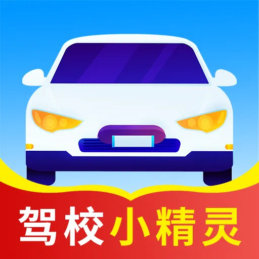 ��УС����(�ݿ�ѧϰƽ̨)v1.1.2 �ֻ���