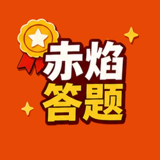 �������2026�ٷ����°汾v1.1.0-o �ֻ���