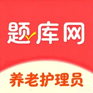 养老护理员APP最新手机版v6.09.01 安卓版