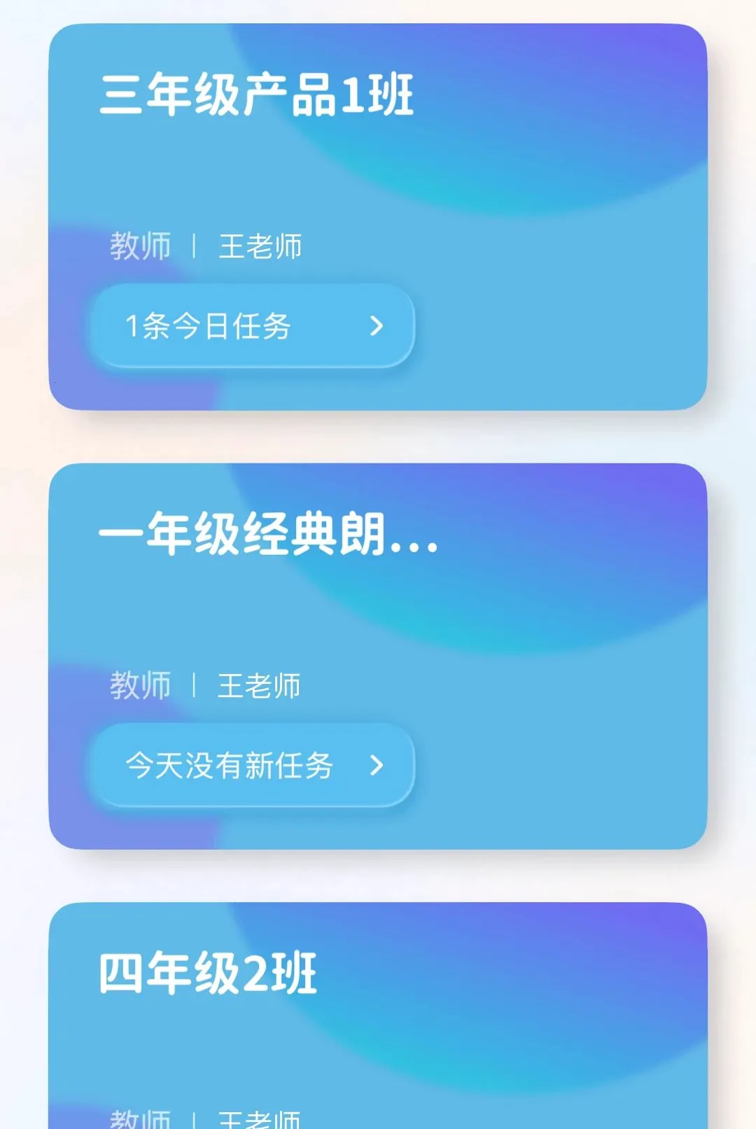 ������ڳ���APP2026�ٷ����°汾v3.7.6.1 �ֻ���