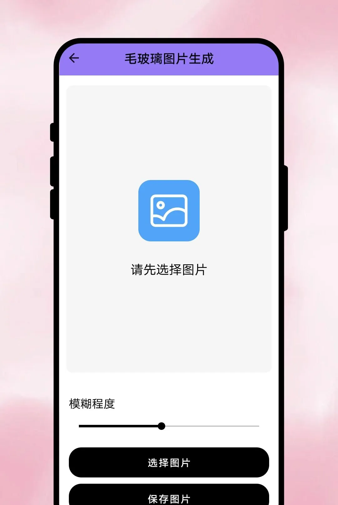 ��С���滭��(�滭���⹤��)v1.0.1 ��׿��