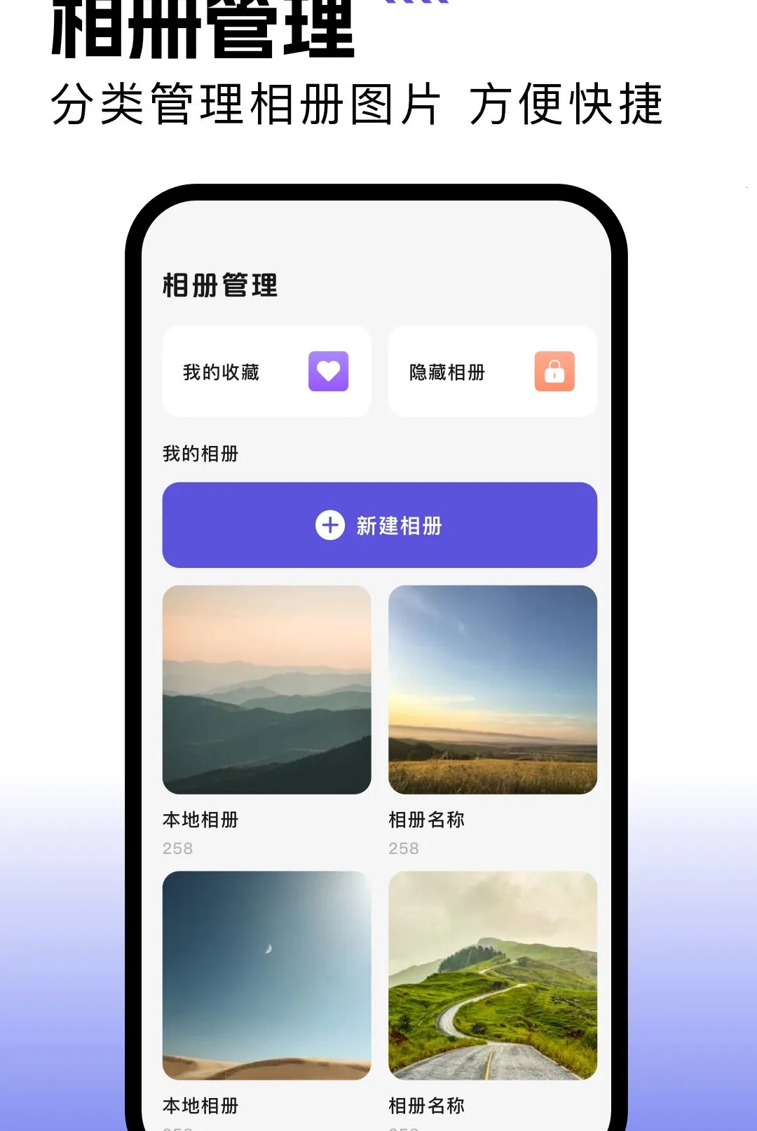 һ����Ƭ֤�������������ֻ���v1.1 ��׿��