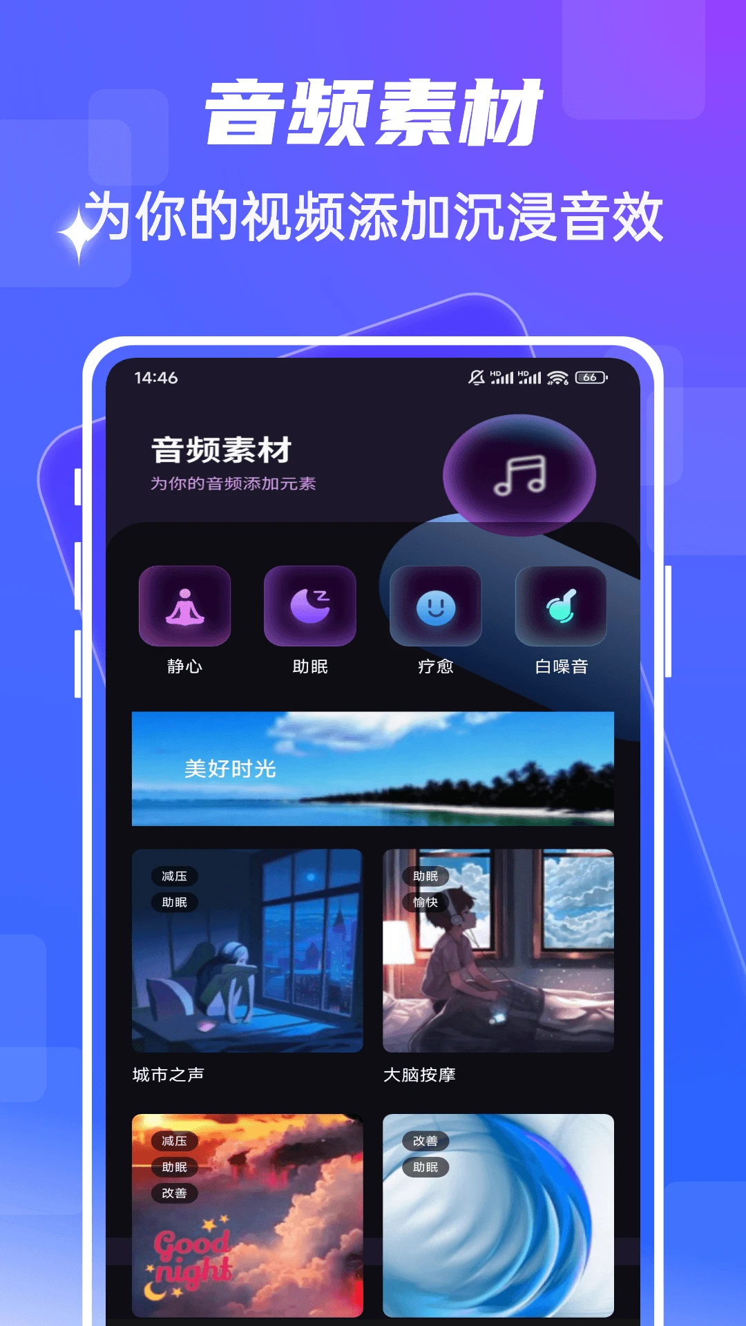 fmhy�๦��Ӱ������(�๦��Ӱ������)v1.0.5 �ֻ���