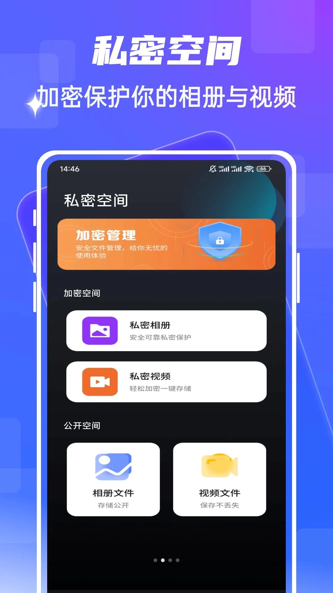 fmhy多功能影音工具(多功能影音软件) fmhy多功能影音工具(多功能影音软件)