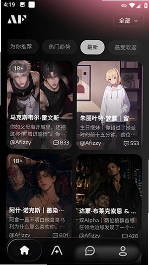 Afizzy(虚拟角色聊天软件) Afizzy(虚拟角色聊天软件)