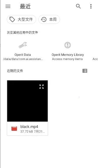 ContinuaX(AI补帧软件) ContinuaX(AI补帧软件)