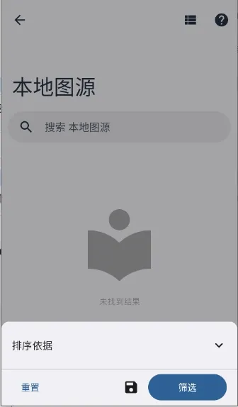 Rokku(�����Ķ�����)v1.6.1 �ֻ���