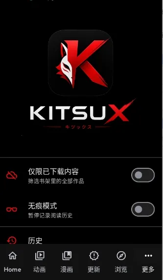 KitsuX(�����Ķ�����)v1.0.7 �ֻ���