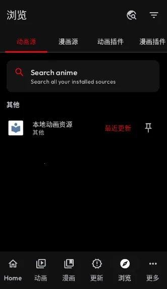 KitsuX(�����Ķ�����)v1.0.7 �ֻ���