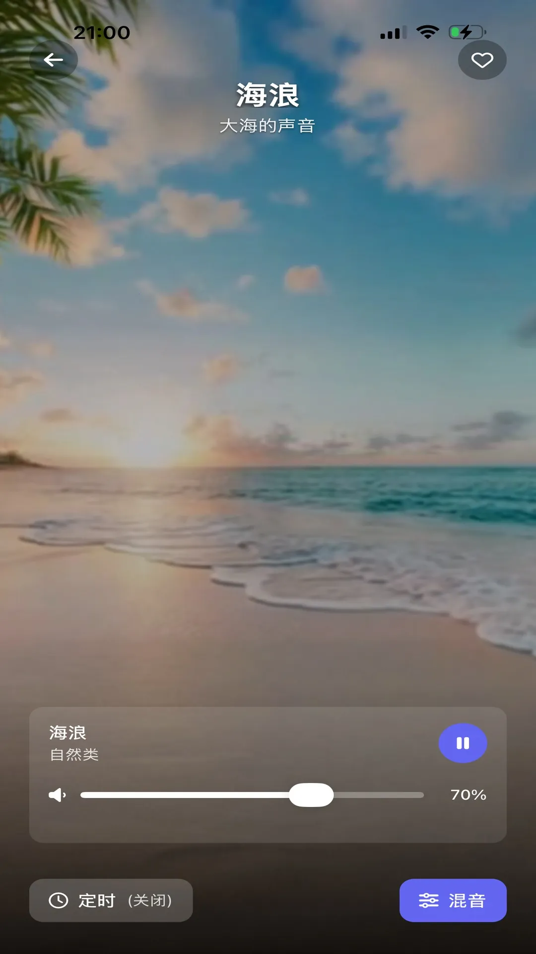 AI������PLUS(���߰���������)v1.1.1 ��׿��