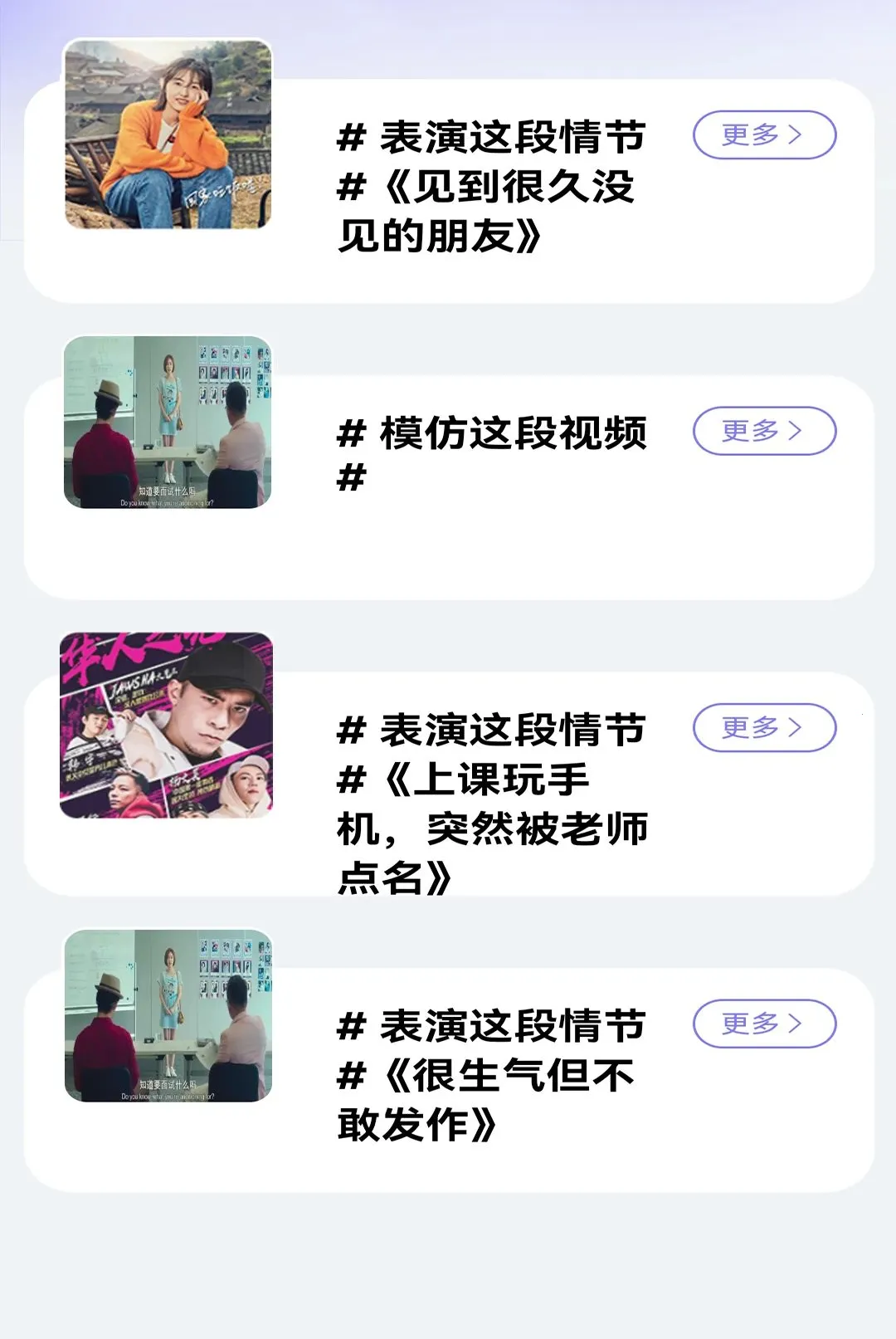 ������ԳAPP(���ݻ���ƽ̨)v1.0.0 �ֻ���
