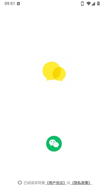 talkmagic������������2026�ٷ����°汾v1.0.0 ��׿��
