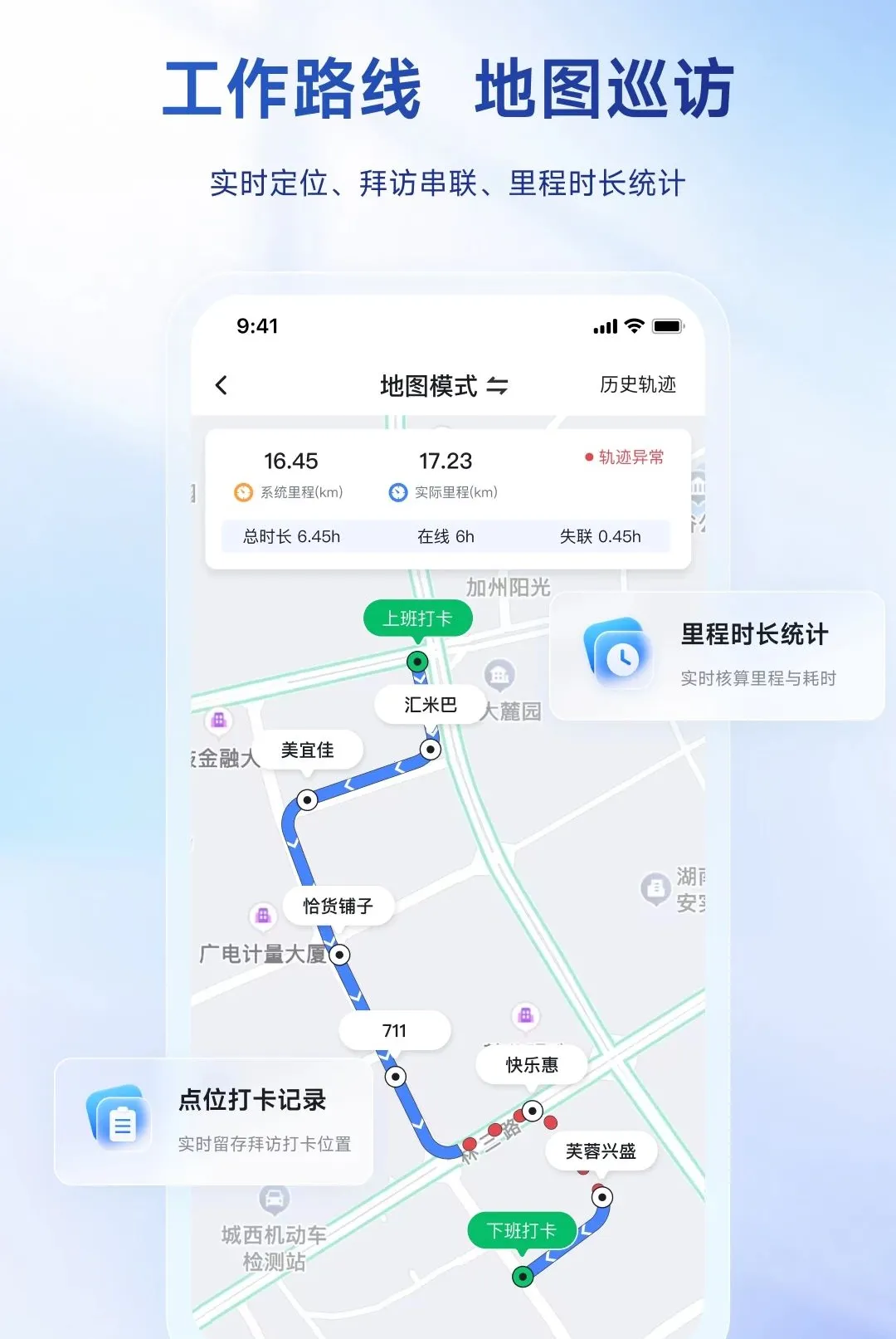 �������������ֻ���v1.0.0 ��׿��