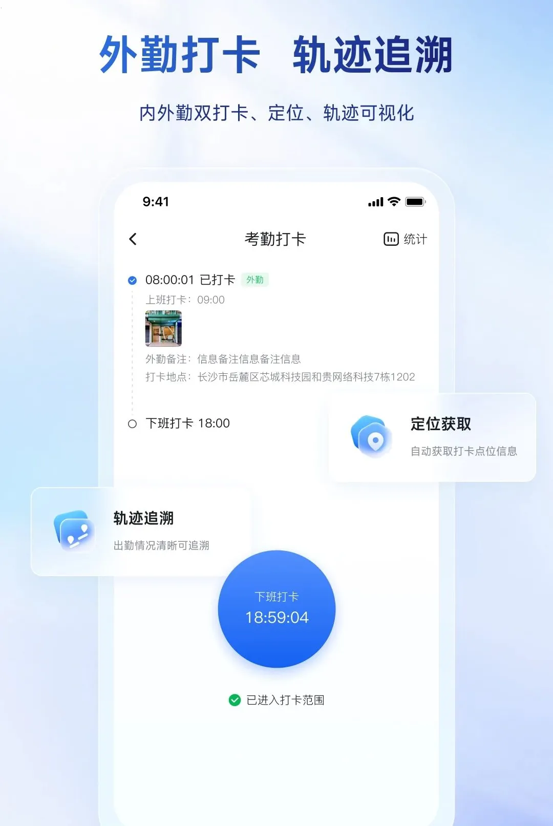 �������������ֻ���v1.0.0 ��׿��