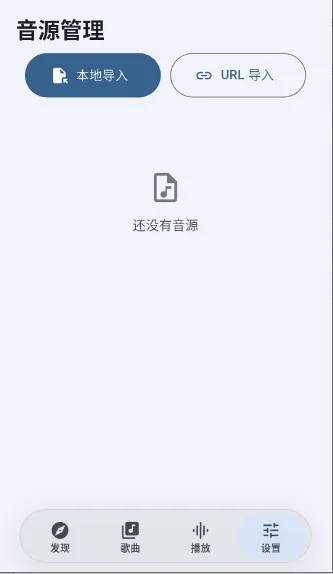 ����dev�����ֻ���v1.0.1 �ֻ���